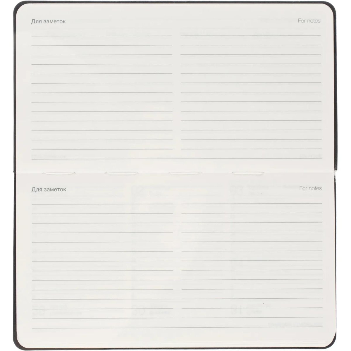 Еженедельник датированный 2026 IF 16х9см 64л, мягкий, Universe I1840/black