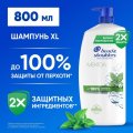 Шампунь Head&Shoulders от перхоти Ментол 800мл