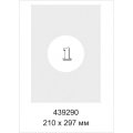 Этикетки самоклеящиеся  Всепогодные, бел, 210х297 мм, 20 л/уп