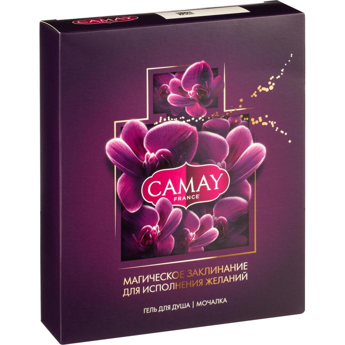 Подарочный набор Camay Magique женский гель для душа + мочалка шар для тела