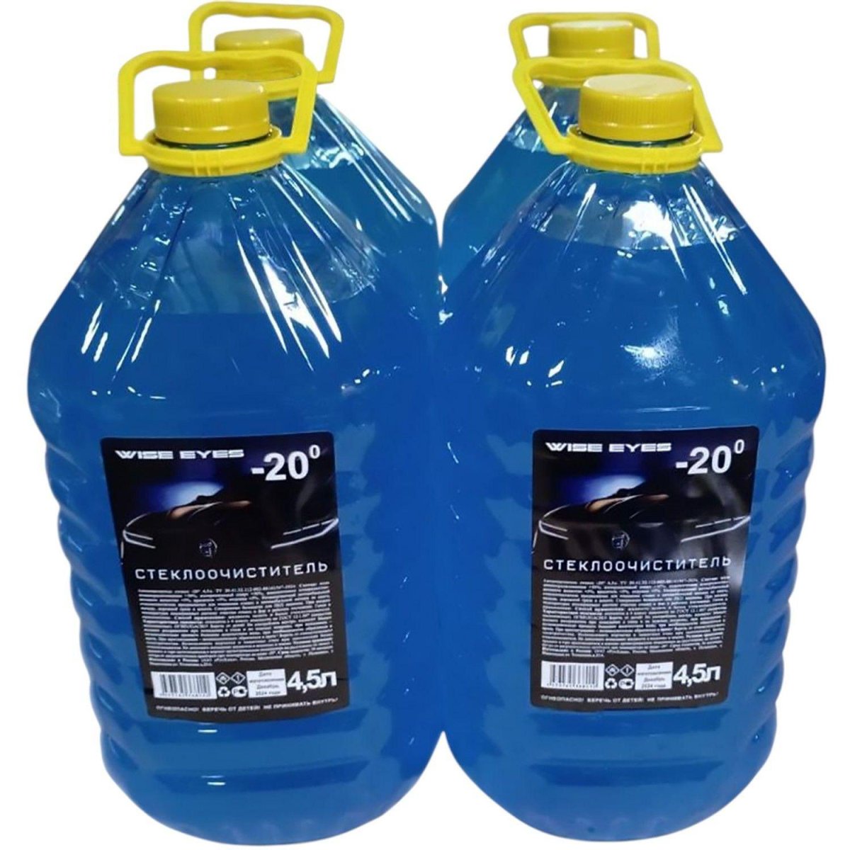 Жидкость стеклоомывающая зимняя Wise Eyes -20 4,5л ПЭТ 4 штуки/уп