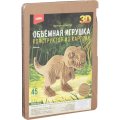 Конструктор из картона. Объёмная игрушка Динозавр, Нг-001
