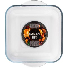 Форма для запекания 1,5л. квадратная Panairo Sogretta 8пр/наб