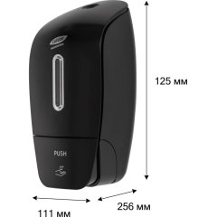 Дозатор для мыла-пены Luscan Prof Etalon 800мл черный 151053