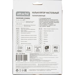 Калькулятор настольный Attache CDB1401-BK 14-разрядный черный 205x155x35 мм