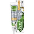 Зубная паста ЛЕСНОЙ БАЛЬЗАМ С ЭКСТРАКТОМ РОМАШКИ И МАСЛОМ ОБЛЕПИХИ, 75МЛ
