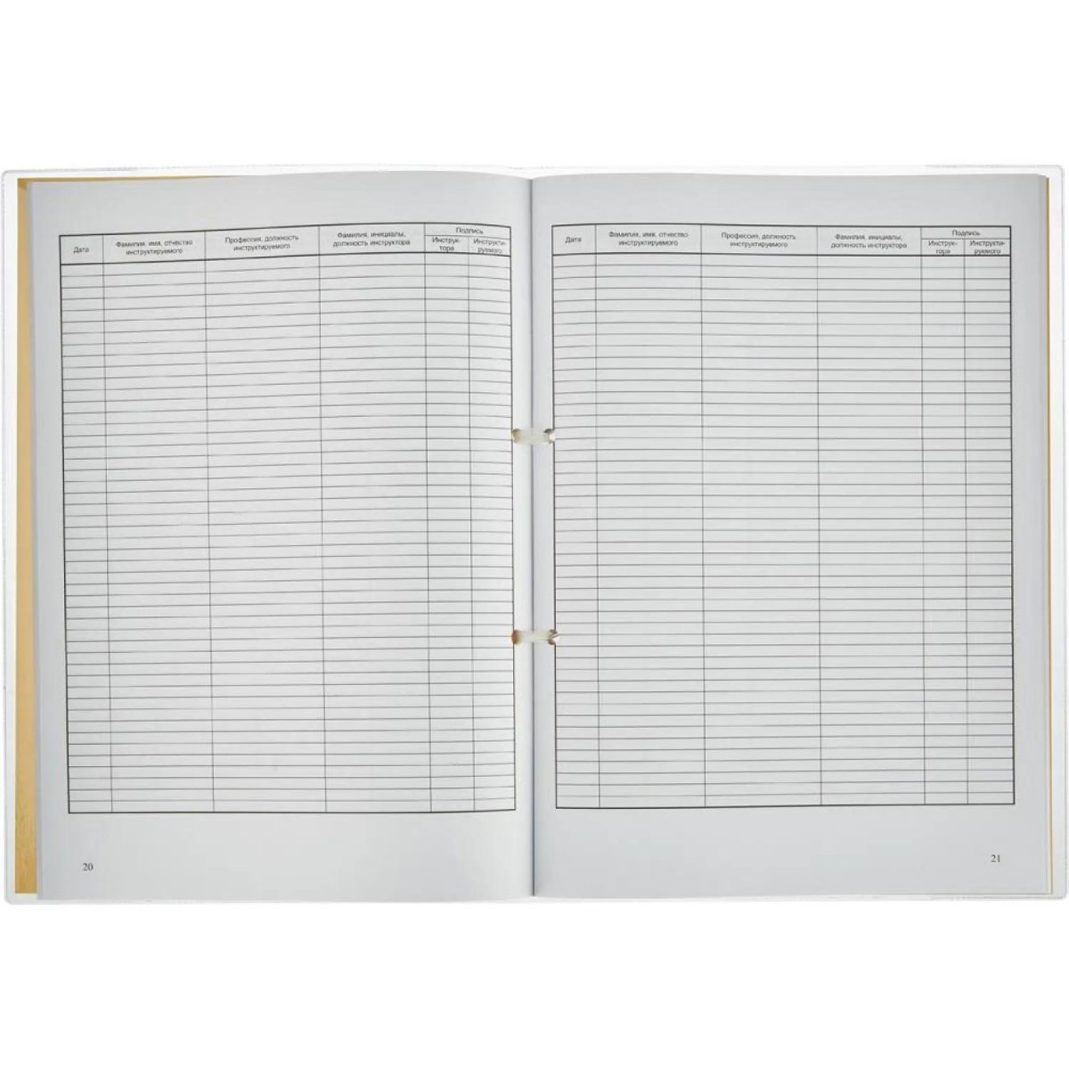 Журнал регистрации вводного  инструктажа по ГО и ЧС 32л