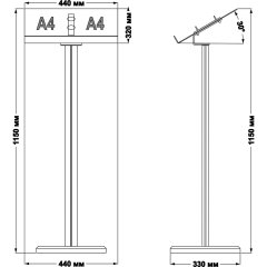 Стойка напольная Маэстро пюпитр с лотком А3 05061.01.00