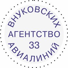 Оснастка для печати круг. с крышкой d17 мм, Pr. R17 черная Colop