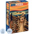Пазл 1000 элементов Premium А2ф 480х680мм  -Кот Мунка-,78083