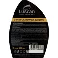 Профхим д/нержав.стали очистит-полироль Luscan Prof/Metal Polish, 0,5л_т/р