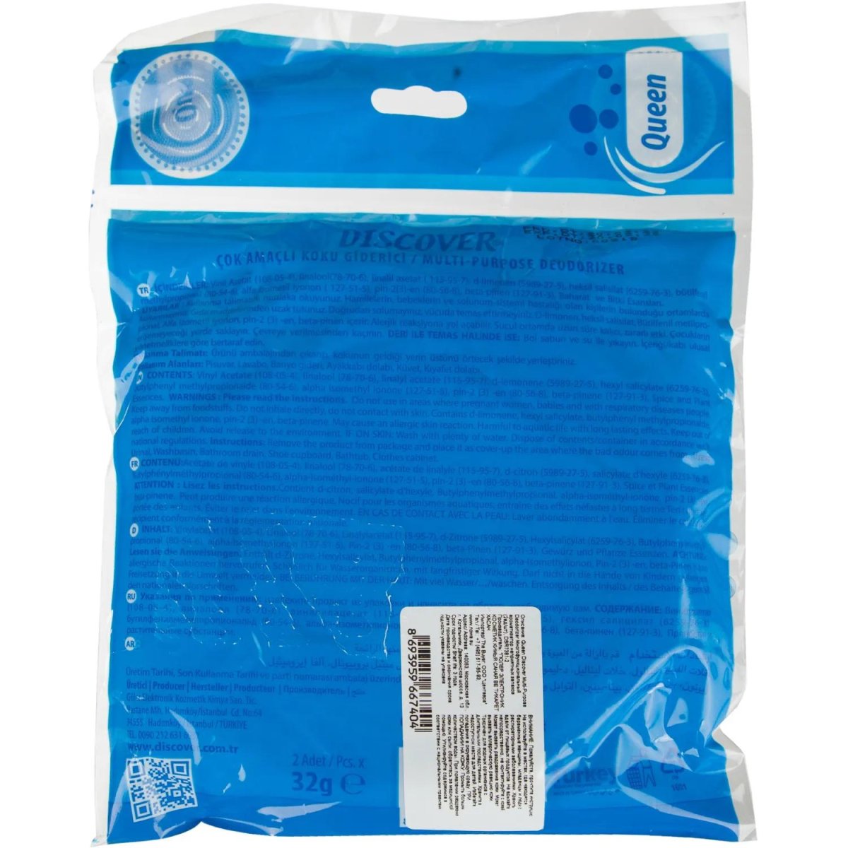 Дезодоратор листовой для писсуаров многофункциональн Discover Queen 2 шт/уп