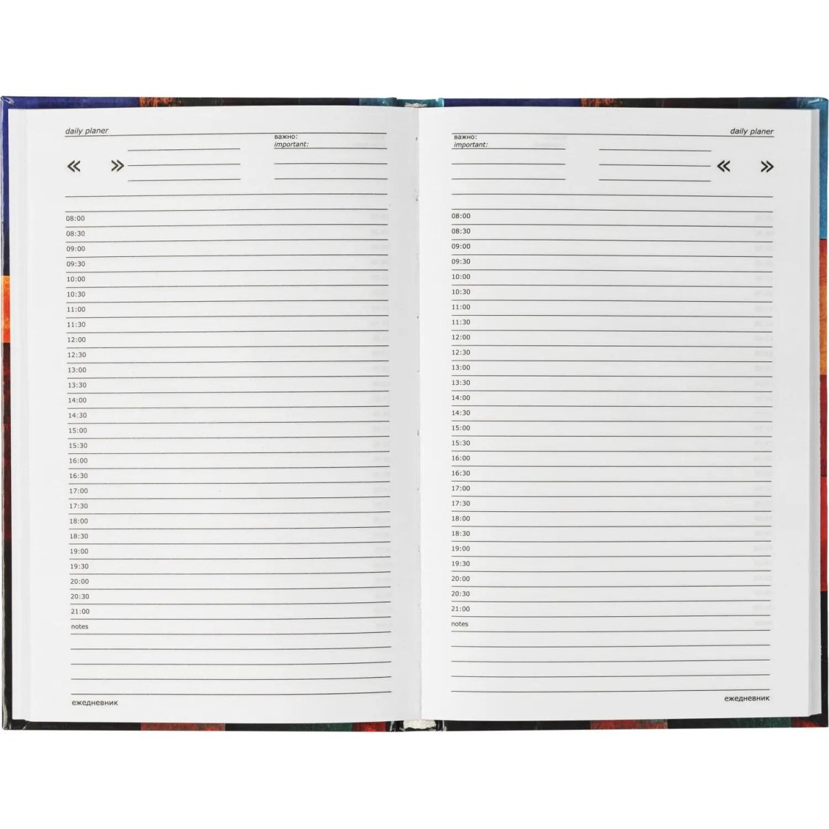 Ежедневник недатированный 7БЦ, пл. гл., А5,128л, Выбор есть, Абстракционизм