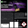 Профхим авто шапмунь д/бесконт мойки конц Grass/Active Foam Maxima,23,5кг