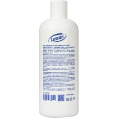 Гель для душа Luscan пробуждающий 400 мл
