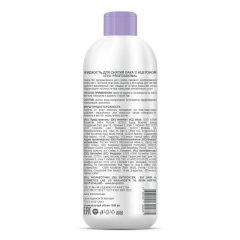 Жидкость для снятия лака EVI professional с ацетоном 1000мл