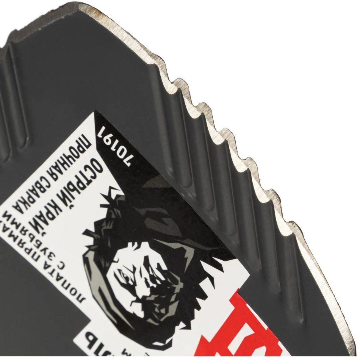 Лопата прямая с зубьями Amigo Grande_70191