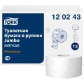 Бумага туалетная Торк/Tellus Премиум T2 2сл170м 850л 12рул/уп_110253/120243