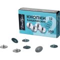 Кнопки канцелярск. Глобус стальные, 12мм, металлические 100 шт/уп, К12-100