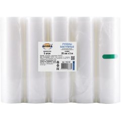 Пакет вакуумный рифленый в рулоне AVIORA, 200 х 5000 мм, 5 шт/уп