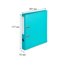 Папка-регистратор Комус Стандарт 50мм бирюзовая, ПБП2, карм.кор., мет.уг