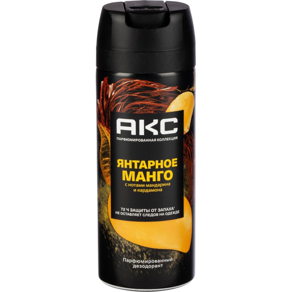 Подарочный набор Акс Янтарное манго мужской гель для душа и дезодорант