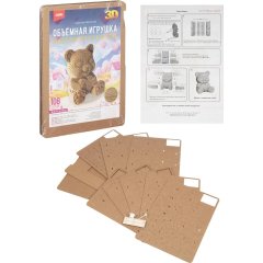 Конструктор из картона. Объёмная игрушка Мишка с сердечком, Нг-015