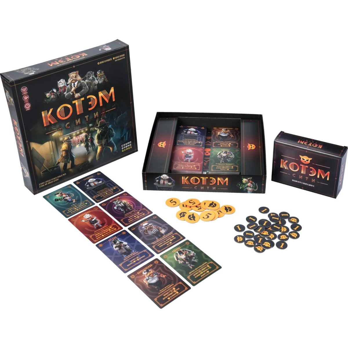 Настольная игра Котэм Сити