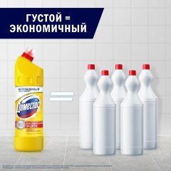 Средство для сантехники DOMESTOS универс. Лимон.свежесть 1л_1461970_Алрс