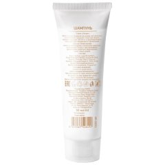 Шампунь для волос „Sargan' (туба) 125шт/уп
