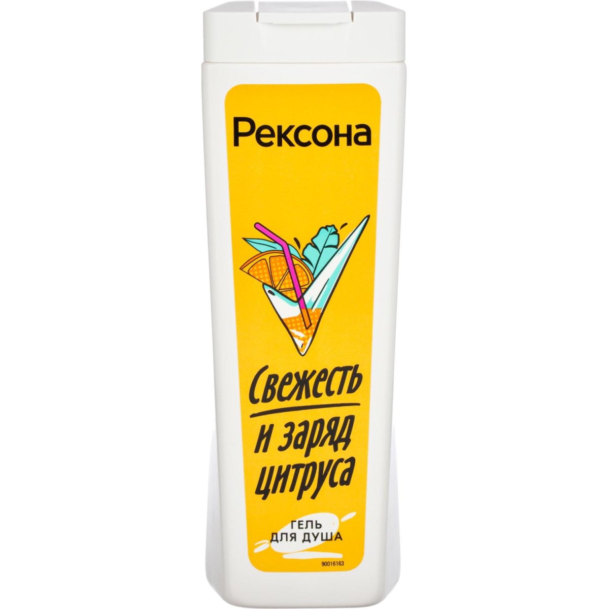 Подарочный набор Рексона Fitstars женский антиприспирант и гель