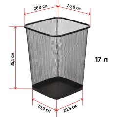 Корзина для мусора Luscan 17 л металл черная