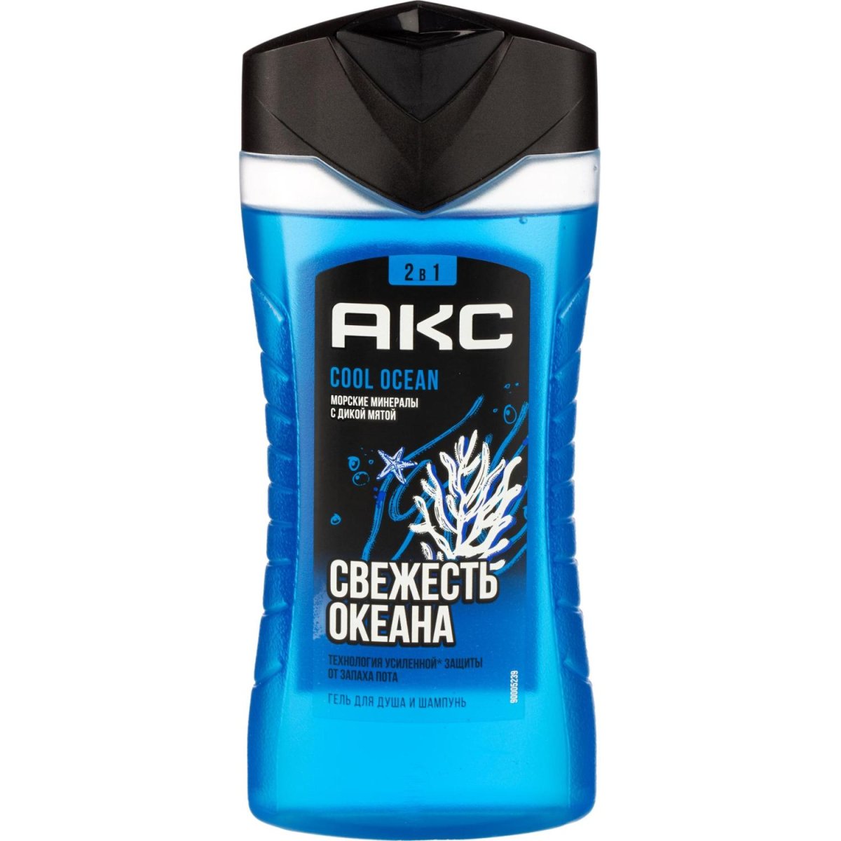 Подарочный набор Акс на пляже океана мужской 2 геля для душа