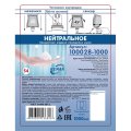 Картридж с жидким мылом KEMAN нейтрал пенн бесцветное S4 1000мл 100028-1000