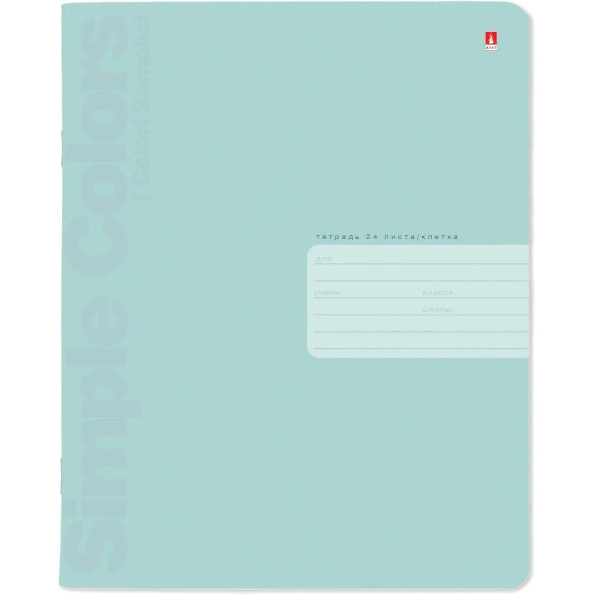 Тетрадь 24Л. КЛ. ZEFIR COLORS  4 ВИДА 7-24-705/1