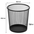 Корзина для мусора круглая Luscan метал cетка  7,8 л черная