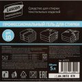 Профхим д/стирки гель универсальный Luscan Prof/Aromaclean Core, 5л