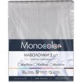 Наволочка (70х70-2шт/уп) Monocolor сатин-страйп,146309