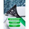Щетка для снега со скребком 61см (IT-0791)
