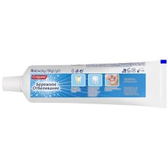 Зубная паста Colgate Бережное Отбеливание 100 мл