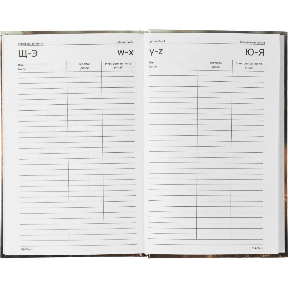 Ежедневник недатированный 7БЦ, пленка глянц., А5,128л, Выбор есть, Кошка