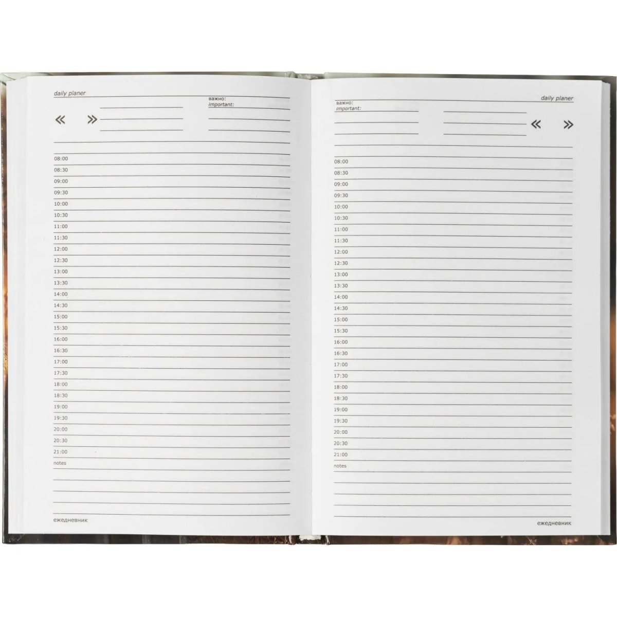 Ежедневник недатированный 7БЦ, пленка глянц., А5,128л, Выбор есть, Кошка