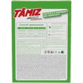 Порошок стиральный TAMIZ универсал  400гр