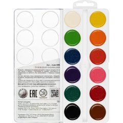 Краски акварельные Классика 12цв, б/к в пластик.уп.с крышкой Аквк-006 набор
