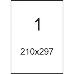 Этикетки самоклеящиеся 210х297мм 80г бел п/глян 100л/уп
