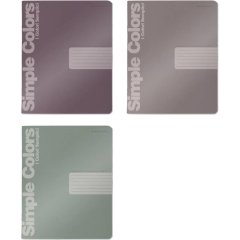 Тетрадь 12Л. ЛИН. MORANDI COLORS 3 ЦВЕТА 7-12-1362/2