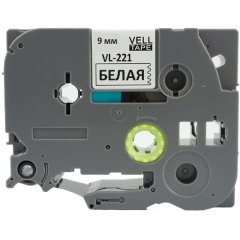 Картридж Vell VL-221 (Brother TZE-221, 9 мм, черн на белом) для PT {Vell221