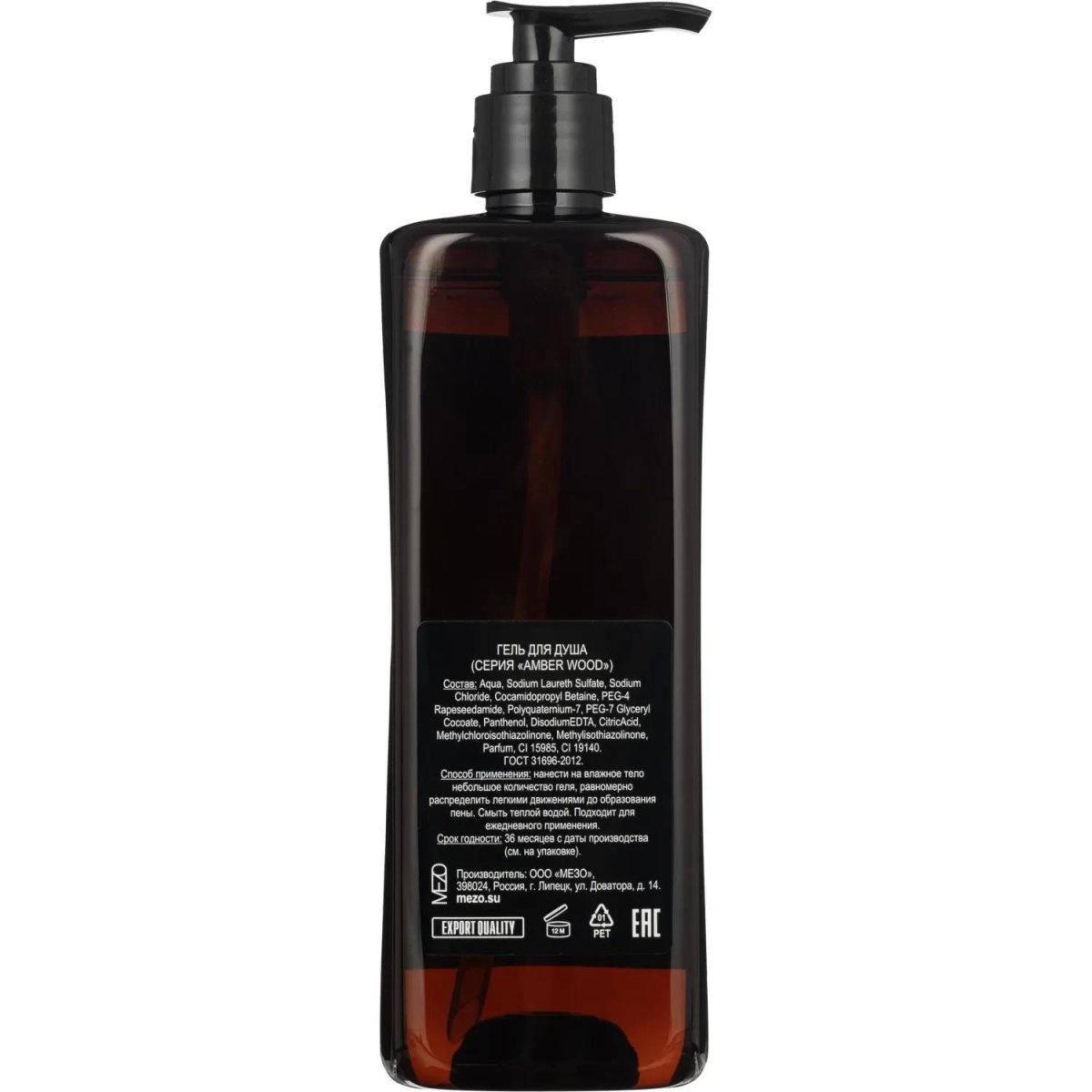 Гель для душа 500 мл Lucio Amber Wood,12 шт/уп