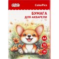 Бумага для акварели Комус Класс Colorpics 180 гр, А4, 10 листов