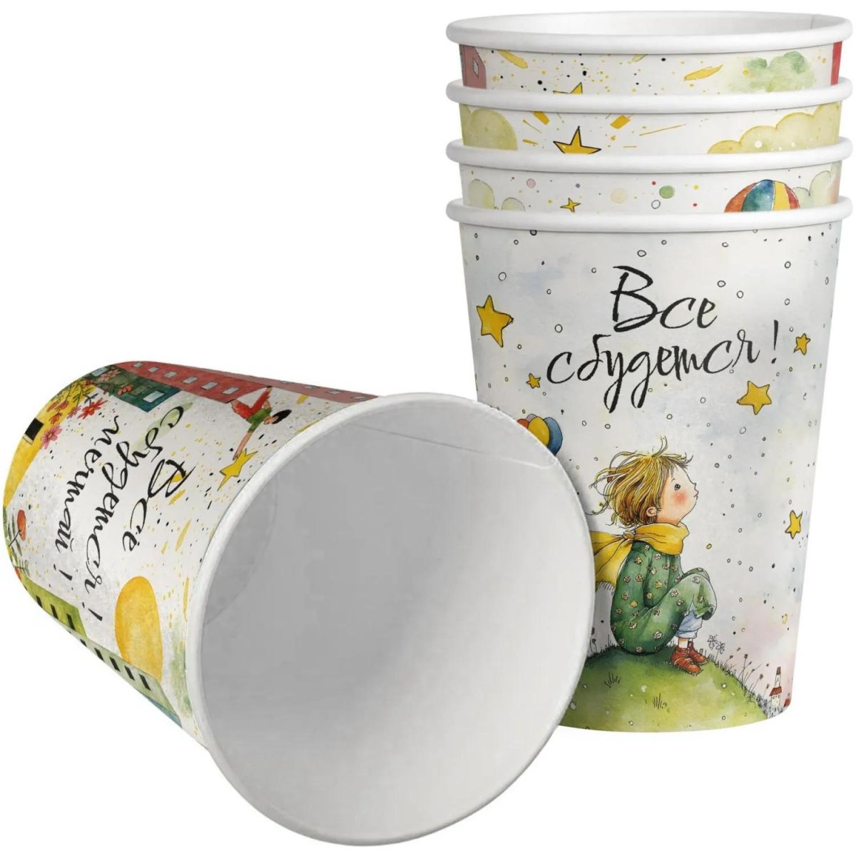 Стакан одноразовый бум. 1-сл Все сбудется mix 350 мл d-90 мм 50 шт/уп